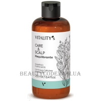 VITALITY’S Care & Scalp Purifying Shampoo - Відновлюючий очищаючий шампунь