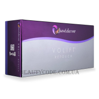 JUVEDERM Volift Retouch - Гель-наповнювач