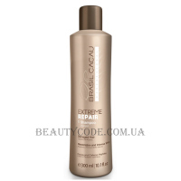 BRASIL CACAU Extreme Repair Shampoo Sulfate Free - Відновлюючий шампунь для домашнього догляду