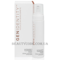 GEN IDENTITY Ultra Soft Cleansing Foam - Ультраніжна пінка для очищення та демакіяжу