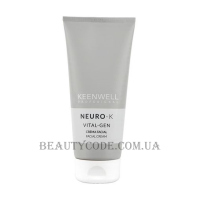 KEENWELL Neuro-K Vital-Gen Facial Cream - Крем-стимулятор для шкіри з ознаками втоми