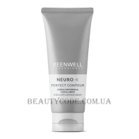 KEENWELL Neuro-K Perfect Contour Eyes&Lips Contour Cream - Контур-крем для очей та губ з нейропептидами