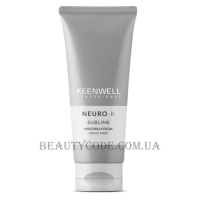 KEENWELL Neuro-K Sublime Facial Mask - Зміцнююча зволожуюча маска для нормальної та сухої шкіри