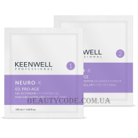 KEENWELL Neuro-K Peel-Off Mask 03. Pro-Age - Ліфтингова альгінатна маска з антивіковими пептидами № 03