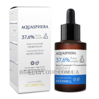 KEENWELL Aquasphera Serum Concentrado Hidratante 37,6% - Зволожуюча сироватка-концентрат 37,6%