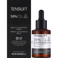 KEENWELL Tensilift Concentrated Serum Firming 38% - Мультиліфтингова омолоджуюча сироватка-концентрат 38%