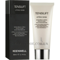 KEENWELL Tensilift Lifting Face Mask Flash Effect - Мультиліфтингова омолоджуюча маска