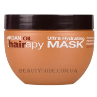 CYNOS Argan Oil Ultra Hydrating Mask - Ультра-зволожуюча маска для волосся