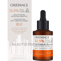 KEENWELL Oxidance Concentrated Serum Anti-Oxidative 32,5% - Сироватка-концентрат з вітаміном С 32,5%