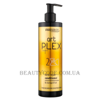 PROSALON Artplex Bond Repair Conditioner - Відновлюючий кондиціонер для пошкодженого волосся