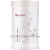 MASSENA Peeling Enzyme - Ензимний пілінг