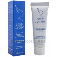 ANGE GARDIEN AG Cream - Крем-анестетик