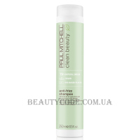 PAUL MITCHELL Clean Beauty Anti−Frizz Shampoo - Шампунь для кучерявого волосся (пробник)