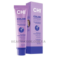 CHI Color Express Permanent Cream Hair Color - Стійка безаміачна крем-фарба для волосся