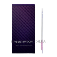 TESSLIFT Soft V-Derm №1 - Набір ниток для тредліфтингу