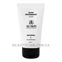 AG SKIN Azeloroza Glow Antioxidant Mask - Сяюча антиоксидантна маска