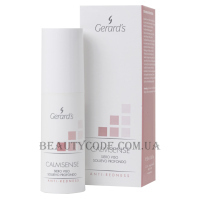 GERARD'S Calmsense Deep Relief Face Serum - Заспокійлива сироватка