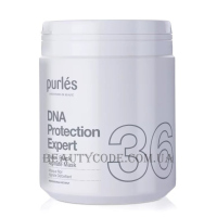 PURLÉS 36 Detox Black Alginate Mask - Альгінатна детокс маска