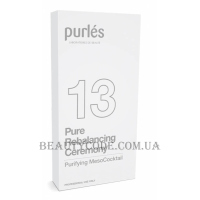 PURLÉS 13 MesoCocktail Purificante - Мезококтейль для жирної, проблемної шкіри