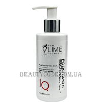 PODO LIME Podotanol - Крем для живлення сухої шкіри