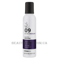 Puring 09 Blonderesolve  Silver Mousse - Мус антижовтий для світлого волосся
