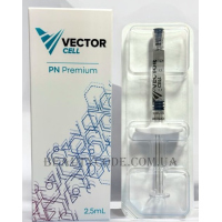 VECTOR CELL PN Premium - Біостимулюючий препарат з 2% ПДРН