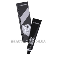 EXTREMO Color Cream Argan Oil - Стійка фарба для волосся
