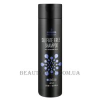 ANAGANA Sulfate Free Shampoo - Безсульфатний шампунь для пошкодженого волосся