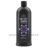 ANAGANA Daily Soft Shampoo - Шампунь 