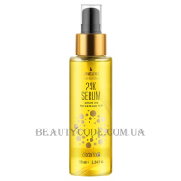 ANAGANA 24K Argan Oil Serum - Флюїд з олією арганії для пошкодженого волосся