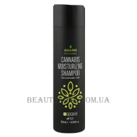 ANAGANA Cannabis Moisturizing Shampoo - Зволожуючий шампунь з олією канабісу