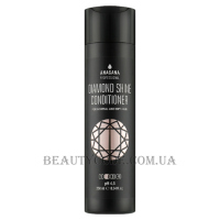 ANAGANA Diamond Shine Conditioner - Кондиціонер 