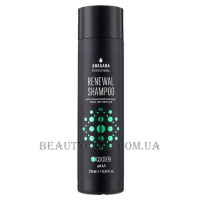 ANAGANA Renewal Shampoo With Melanin - Шампунь для пошкодженого волосся