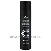 ANAGANA Nourishing Shampoo - Шампунь 
