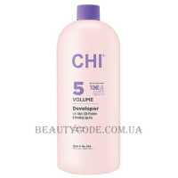 CHI 5 Volume Developer With Aloe, Silk Protein & Bonding Agents - Окислювач 1.5%