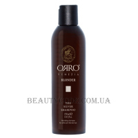ORRO Blonder Silver Shampoo - Срібний шампунь для світлого волосся