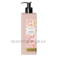 NEVITALY Shimmer Cream Glow Styling - Крем незмивний для блиску волосся