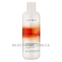 CUTRIN Ainoa Strengthening Shampoo - Зміцнюючий шампунь