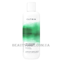 CUTRIN Ainoa Volumizing Shampoo - Шампунь для об'єму