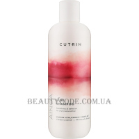 CUTRIN Ainoa Curl Shampoo - Шампунь для кучерів