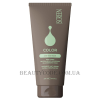 SCREEN Color Anti-Red Mask - Маска для нейтралізації червоних відтінків