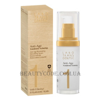 LABO TRANSDERMIC 1 Anti-Age Renovating Smoothing Serum - Антивікова відновлююча сироватка