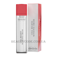 DERMIA SOLUTION Cell Relieve Sensitive Cream - Заспокійливий крем для чутливої шкіри