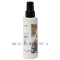 NOUVELLE Genius Repair Repairing Ultra-Treat - Спрей захисний для волосся