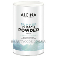 ALCINA Summer Bleach Powder - Знебарвлююча пудра із запахом кокосу