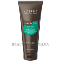 ALTER EGO ChromEgo Anti-Orange Conditioner - Кондиціонер для нейтралізації червоного кольору