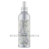 KLERADERM Aromatic Water Hamamelis - Ароматична вода 