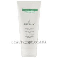 KLERADERM Omorfies Cucumber Whitening Mask - Огіркова відбілююча маска