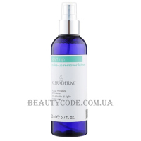 KLERADERM Start Up Make-Up Remover Lotion - Міцелярна вода