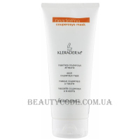 KLERADERM Neaderma Escin Couperosys Mask - Антикуперозна маска з есцином